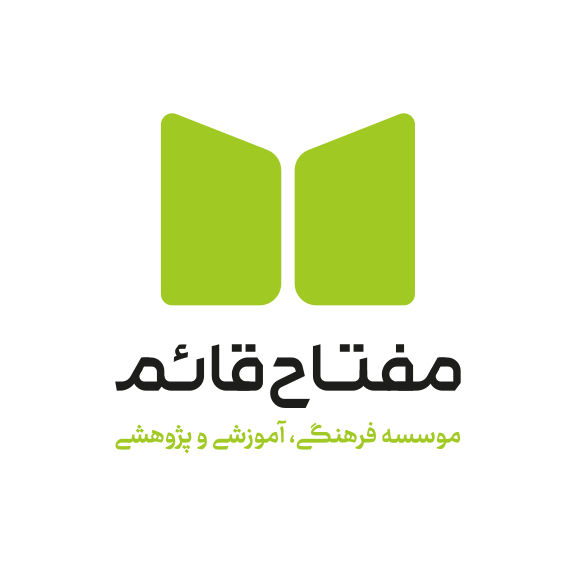 Meftah Ghaem Logo